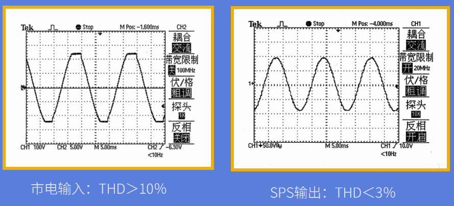 岸電01、.png